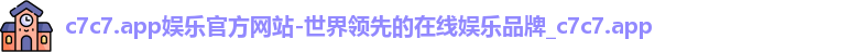 c7c7.app